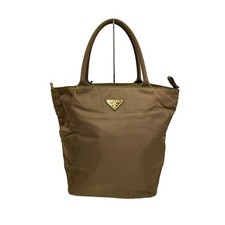 Borsa Prada in nylon marrone