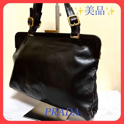 Borsa prada mano - borsa, a