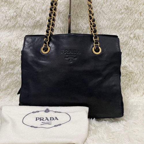 Borsa tracolla prada - borsa, catena